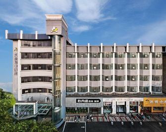 Allen Boutique Hotel (Ezhou Government Branch) - E’zhou - Edificio