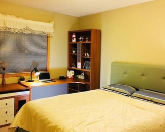 Bedrooms In Kenaston, Close To Walmart, Costco, Ikea, Outlet - Winnipeg - Bedroom