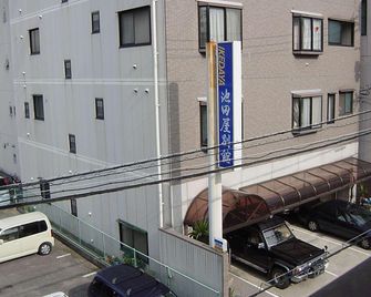 Ikedaya Bekkan - Hiroshima - Building