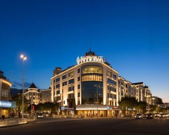 Ezzi Hotel (Wanda Plaza Branch, Ningde High Speed Railway Station) - Ningde - Edificio