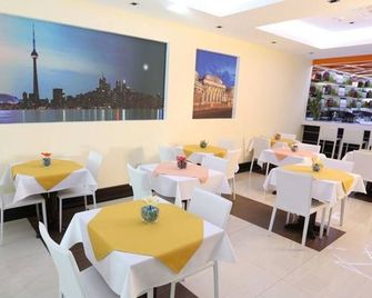 Puerto Mercado Hotel - Montevidéu - Restaurante