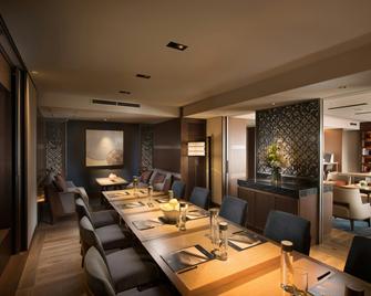 هيلتون ناجويا - ناغويا - ردهة