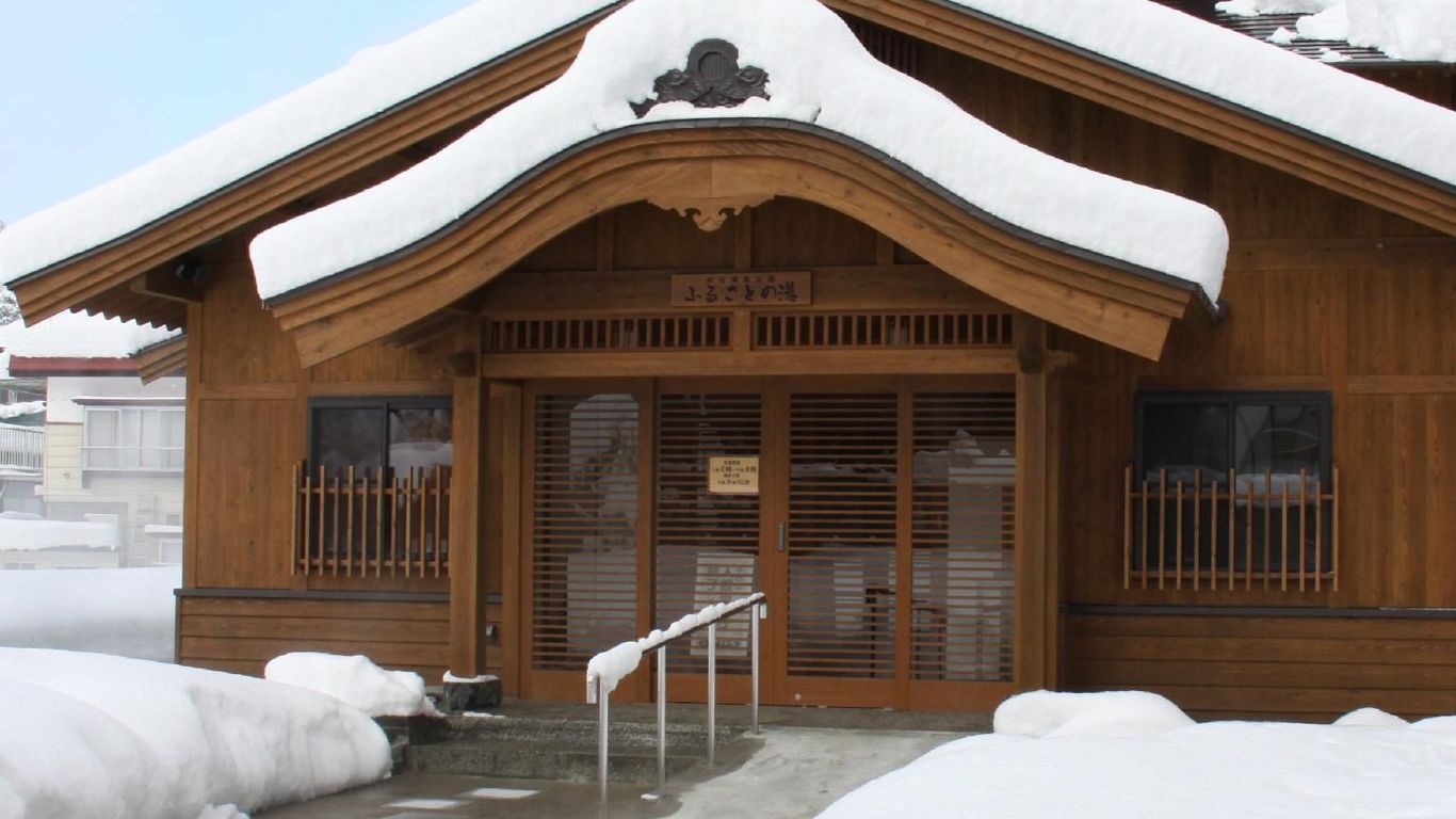 Kiriya Ryokan