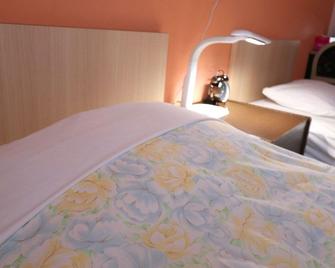 Hotel Asahi Grandeur Fuchu - Fuchu - Schlafzimmer