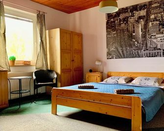 Aqualand Penzion - free parking - Poprad
