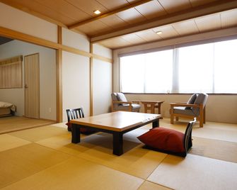 Hotel Kikyou - Kaga - Matsal