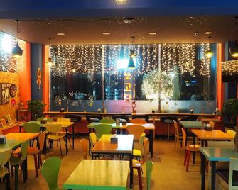 Nogodan Guesthouse and Hotel - Gurye - Restaurante