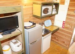 Dogashima Land Hohia / Vacation Stay 76251 - Nishiizu - Kitchen