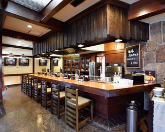 City Park Hotel Hachinohe - Hachinohe - Bar