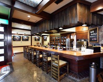 City Park Hotel Hachinohe - Hachinohe - Bar