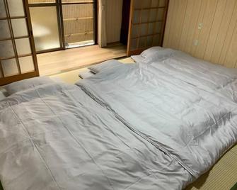 Kyoto Osaka Sumireya - Takatsuki - Habitación