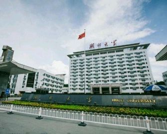 Dihao Apartment - Wuhan - Building