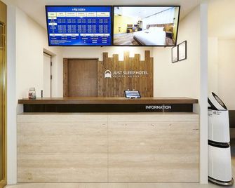 Just Sleep Hotel Dasan New Town - Namyangju - Recepción