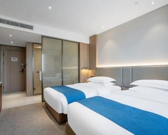 Marshal Palace Hotel - Wuhan - Camera da letto