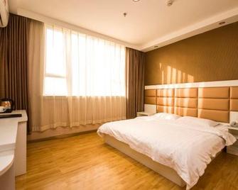 Super 8 by Wyndham Beijing Qianmen Dashilan Xi Jie - Beijing - Bedroom
