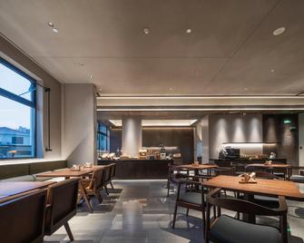 Atour Hotel Zhengzhou Zhenghongcheng Huayuan Road - Zhengzhou - Restaurant