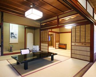 Yunoshimakan - Gero