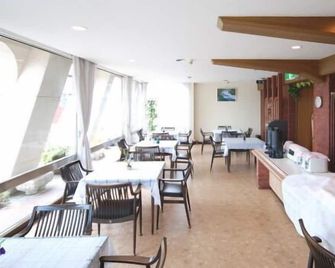 Business Royal Hotel Nagasaki - Nagasaki - Restaurant