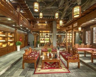 Lee's Boutique Resort - Zhangjiajie - Lounge