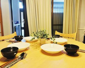 Rakuyado II - Vacation Stay 15047v - Quioto - Sala de jantar