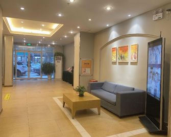 Motel Wuhan Xinhua Road Qushuilou Metro Station - Wuhan - Lobby