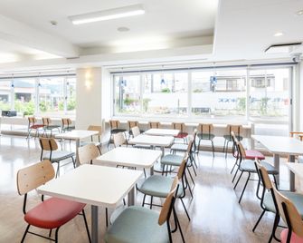 Comfort Inn Toyokawa Inter - Toyohashi - Restaurante