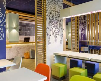 ibis budget Metz Technopôle - מץ - בניין