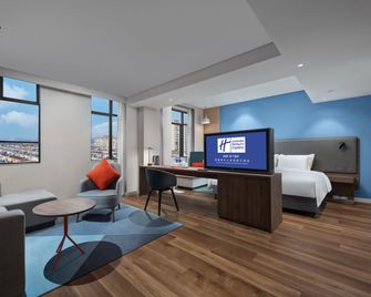 Holiday Inn Express Jingdezhen City Center By IHG - Jingdezhen - Bedroom
