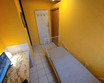 Privateroomsae - 埃森 - 臥室