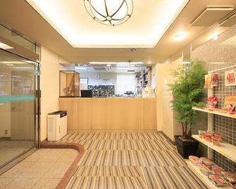 Ueno Station Hostel Oriental 2 - Cater To Men - טוקיו - דלפק קבלה