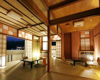 Toi Spa Minamisou - Izu - Ložnice