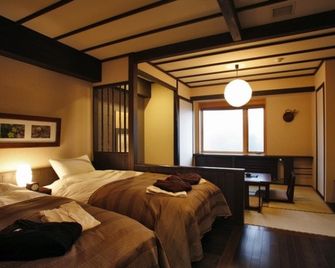 La Vista Daisetsuzan - Higashikawa - Habitación