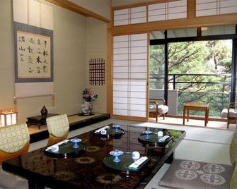 Hinode Ryokan - Fukui - Dining room