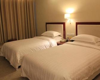 Jinyuan Jinling Plaza Xuzhou - Xuzhou - Camera da letto