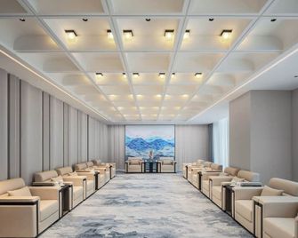 Aden Hotel Shenzhen Nanshan - 深セン - ラウンジ