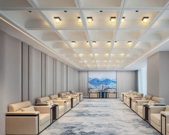 Aden Hotel Shenzhen Nanshan - Shenzhen - Lounge