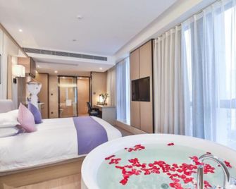 Ssaw Boutique Hotel Wenzhou Jiushan Lake - Wenzhou