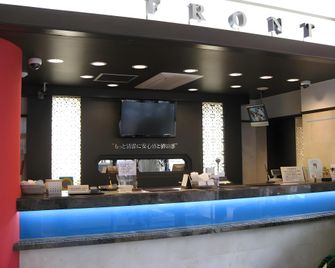 Toyoko Inn Tsudanuma-eki Kita-guchi - Funabashi - Salónek