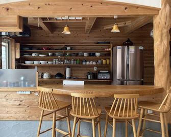 Tabist Guest house Pumping Surf - Hyuga - Bar