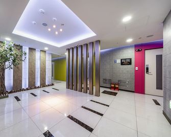 Seosan Daesan Golden Business Hotel - Seosan - Lobby