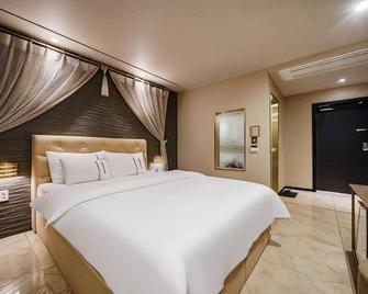 Sillim Urban Hotel&Golf - Seúl - Habitación