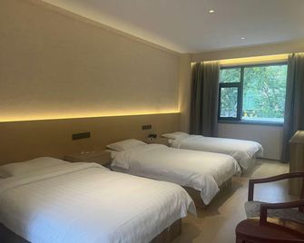 Taihua Hotel - Weinan - Habitación