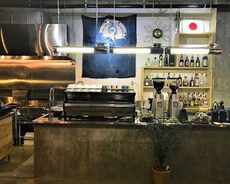 Aien Coffee & Hostel - Chatan - Bar
