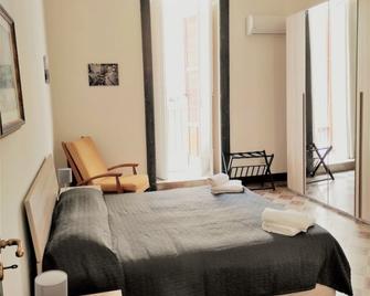 Residenza Diana- Ortigia Holidays - Siracuza - Dormitor