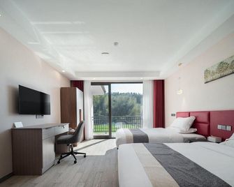 Hangzhou Luqishanju·Summer Starry Sky Pool Resort - Hangzhou - Habitación