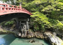Guest House Momiji Nikko - Vacation Stay 13409 - Nikkō - Alberca