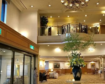 Noboribetsu Grand Hotel - Noboribetsu - Lobby