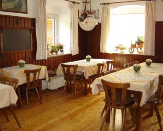 Gasthof & Camping Zum Heiligen Nikolaus - Haibach ob der Donau - Restaurant