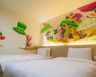 Legend Hotel Kaohsiung Liuhe - קאושיונג - חדר שינה