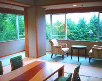 Ooboke Iya Awa Onsen Awa No Sho - Miyoshi - Bedroom